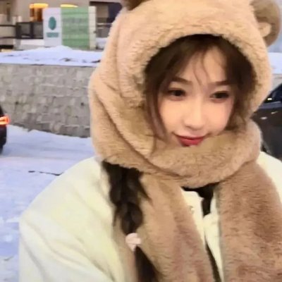 骁