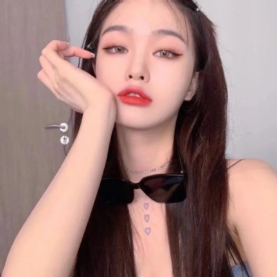 孤男寡女